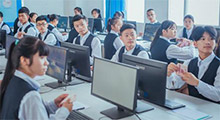 广州第五中学2021年招生简章